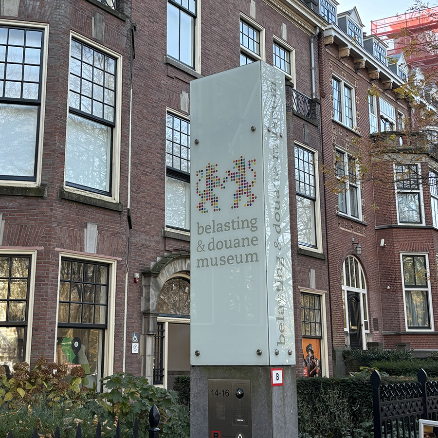 Belasting & Douane museum Rotterdam